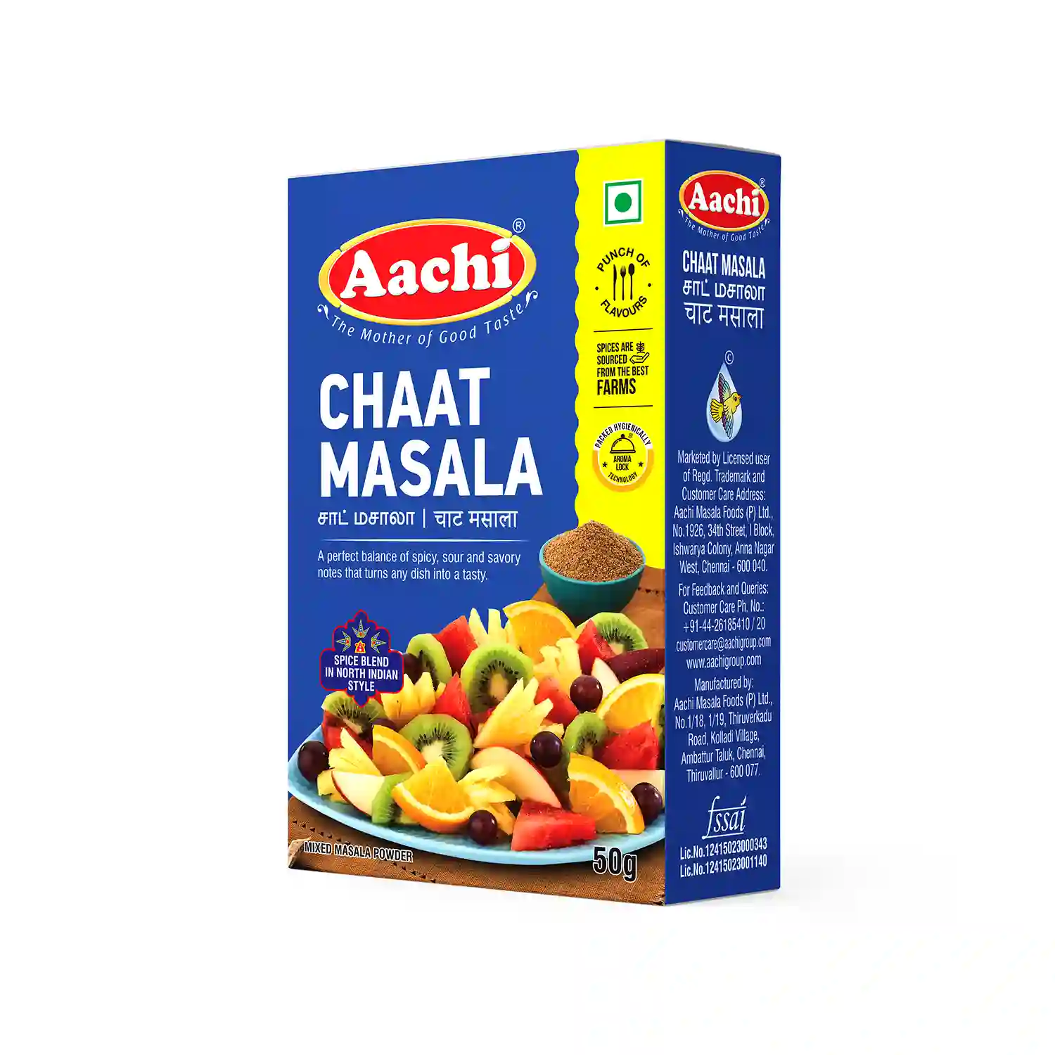 Chaat Masala  50g
